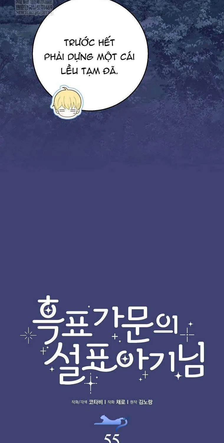 [ SS2 ] Bé Con Báo Tuyết Của Gia Tộc Báo Đen Chap 55 - Next Chap 56