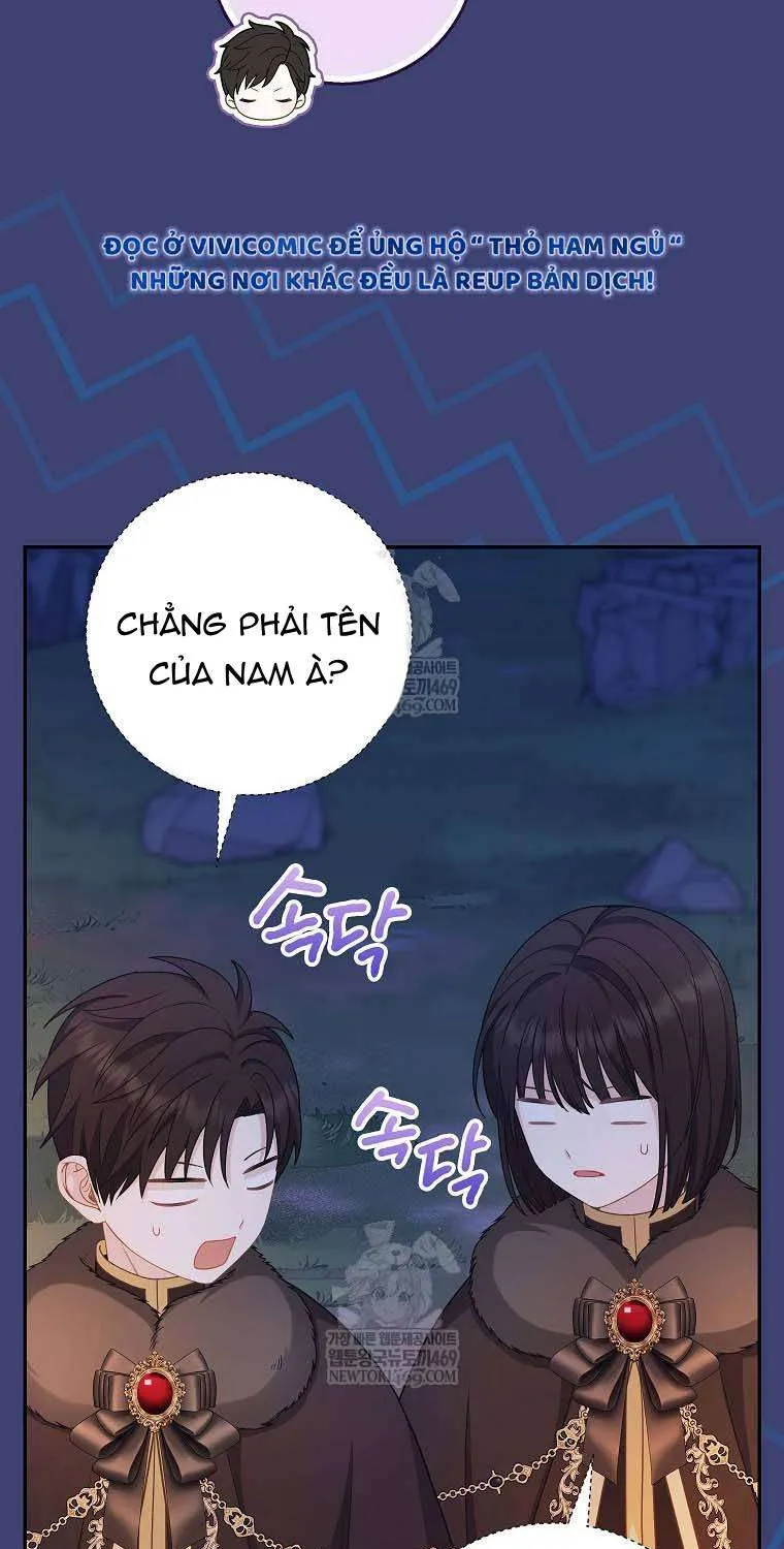 [ SS2 ] Bé Con Báo Tuyết Của Gia Tộc Báo Đen Chap 55 - Next Chap 56