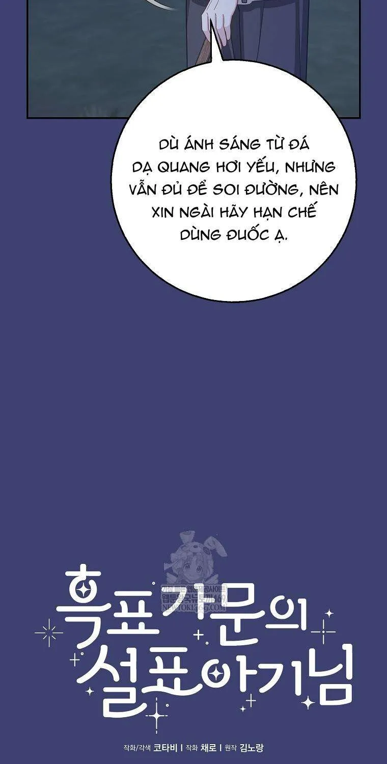 [ SS2 ] Bé Con Báo Tuyết Của Gia Tộc Báo Đen Chap 56 - Next Chap 57