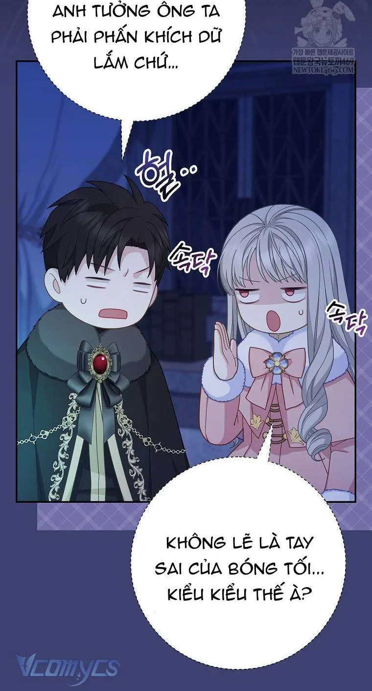 [ SS2 ] Bé Con Báo Tuyết Của Gia Tộc Báo Đen Chap 56 - Next Chap 57