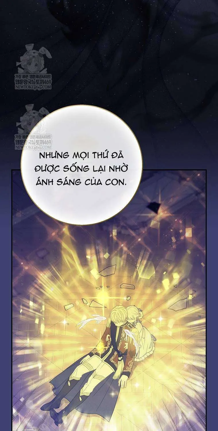 [ SS2 ] Bé Con Báo Tuyết Của Gia Tộc Báo Đen Chap 56 - Next Chap 57
