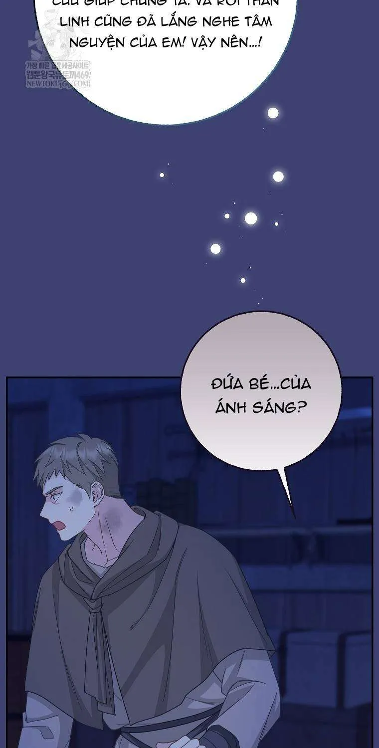 [ SS2 ] Bé Con Báo Tuyết Của Gia Tộc Báo Đen Chap 56 - Next Chap 57