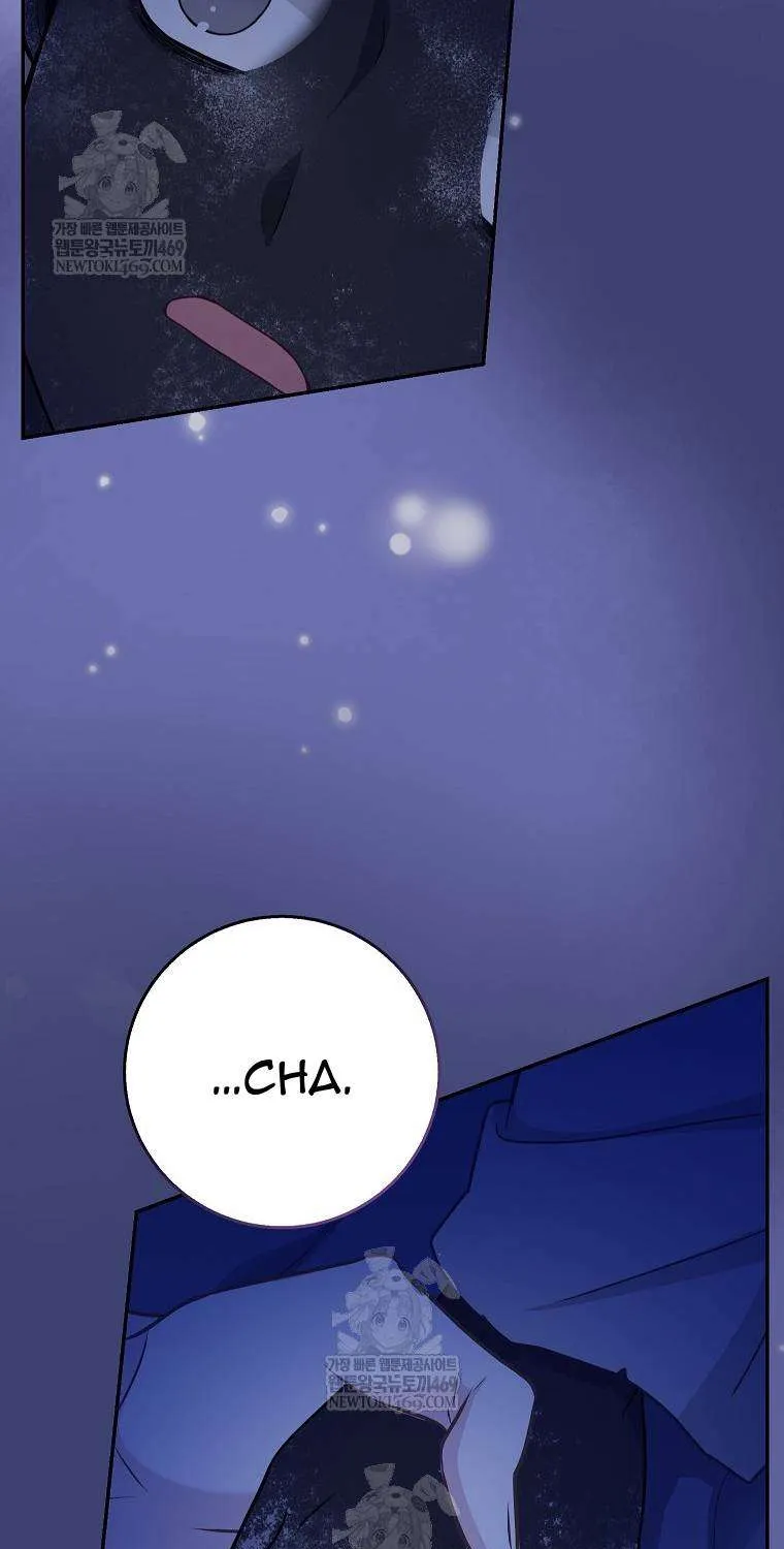 [ SS2 ] Bé Con Báo Tuyết Của Gia Tộc Báo Đen Chap 56 - Next Chap 57