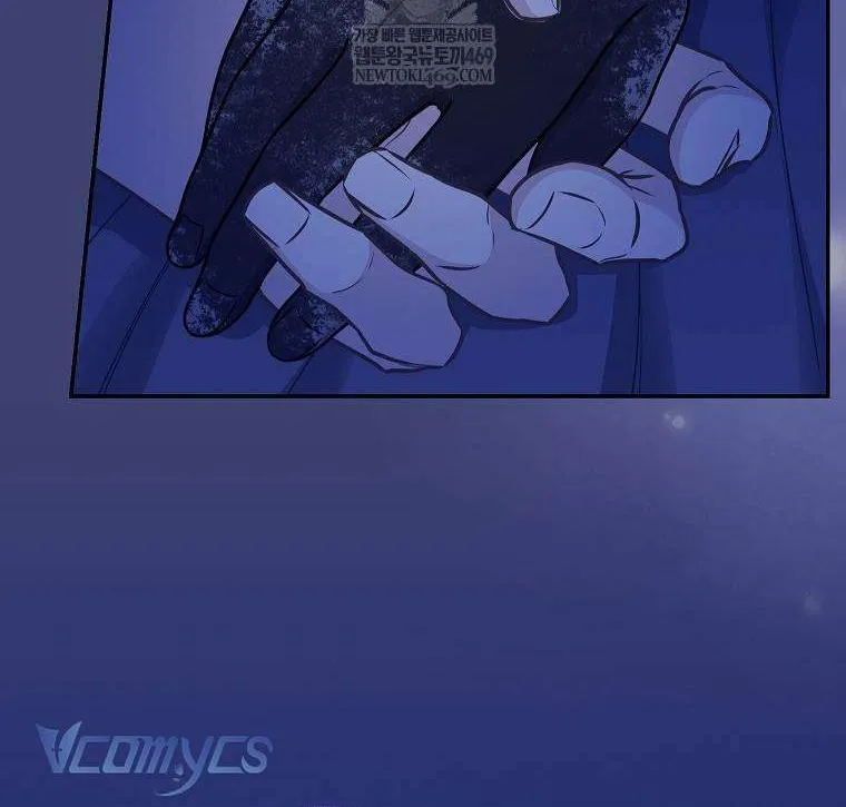 [ SS2 ] Bé Con Báo Tuyết Của Gia Tộc Báo Đen Chap 56 - Next Chap 57