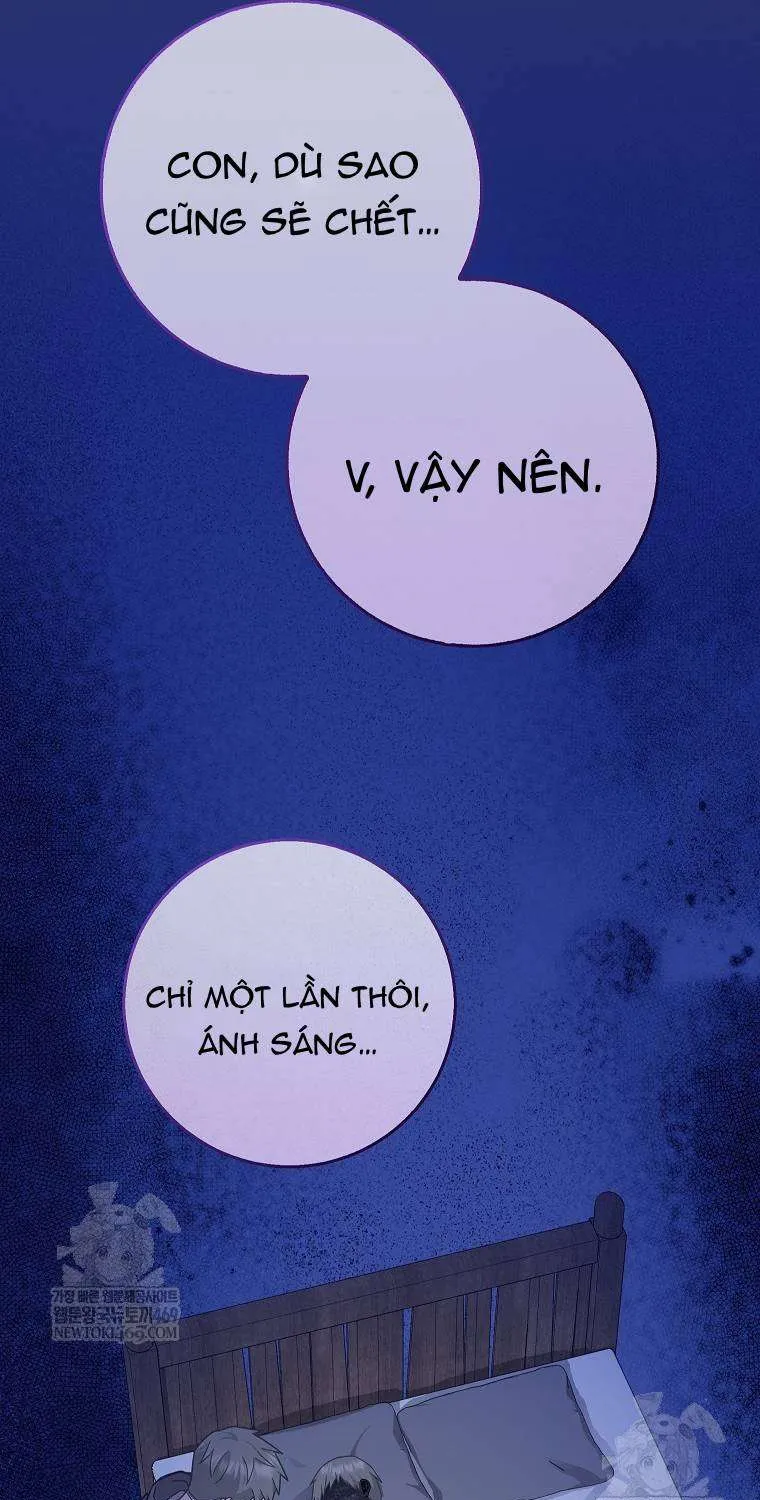 [ SS2 ] Bé Con Báo Tuyết Của Gia Tộc Báo Đen Chap 56 - Next Chap 57