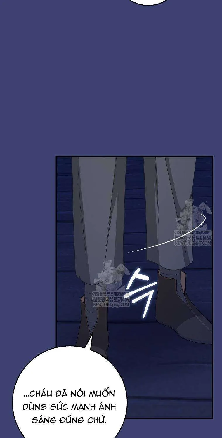 [ SS2 ] Bé Con Báo Tuyết Của Gia Tộc Báo Đen Chap 56 - Next Chap 57