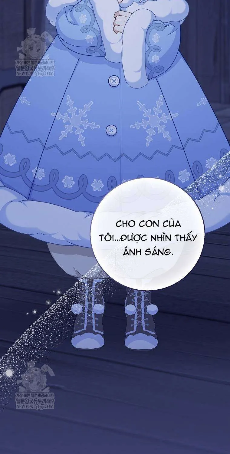 [ SS2 ] Bé Con Báo Tuyết Của Gia Tộc Báo Đen Chap 56 - Next Chap 57
