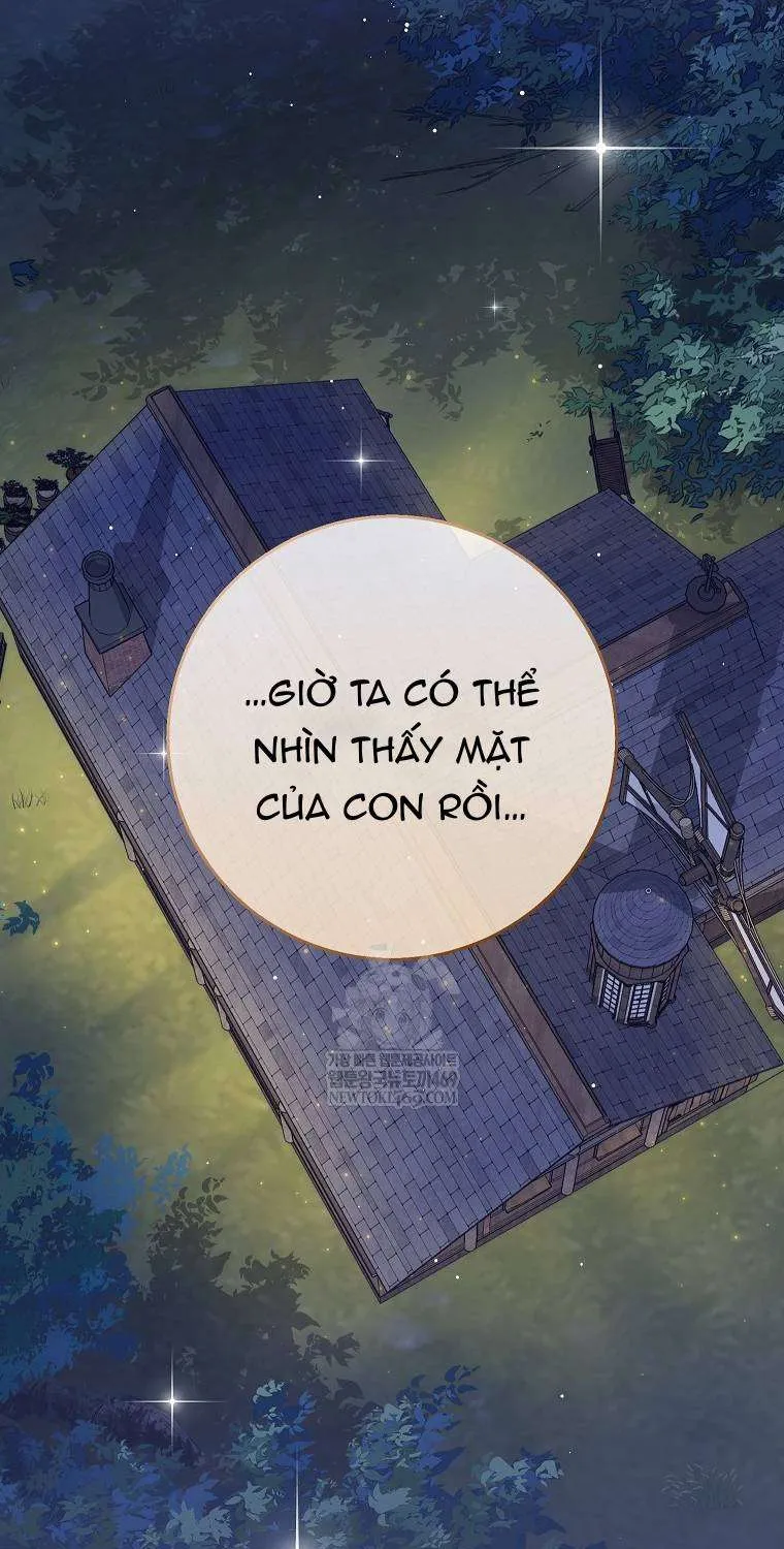 [ SS2 ] Bé Con Báo Tuyết Của Gia Tộc Báo Đen Chap 56 - Next Chap 57