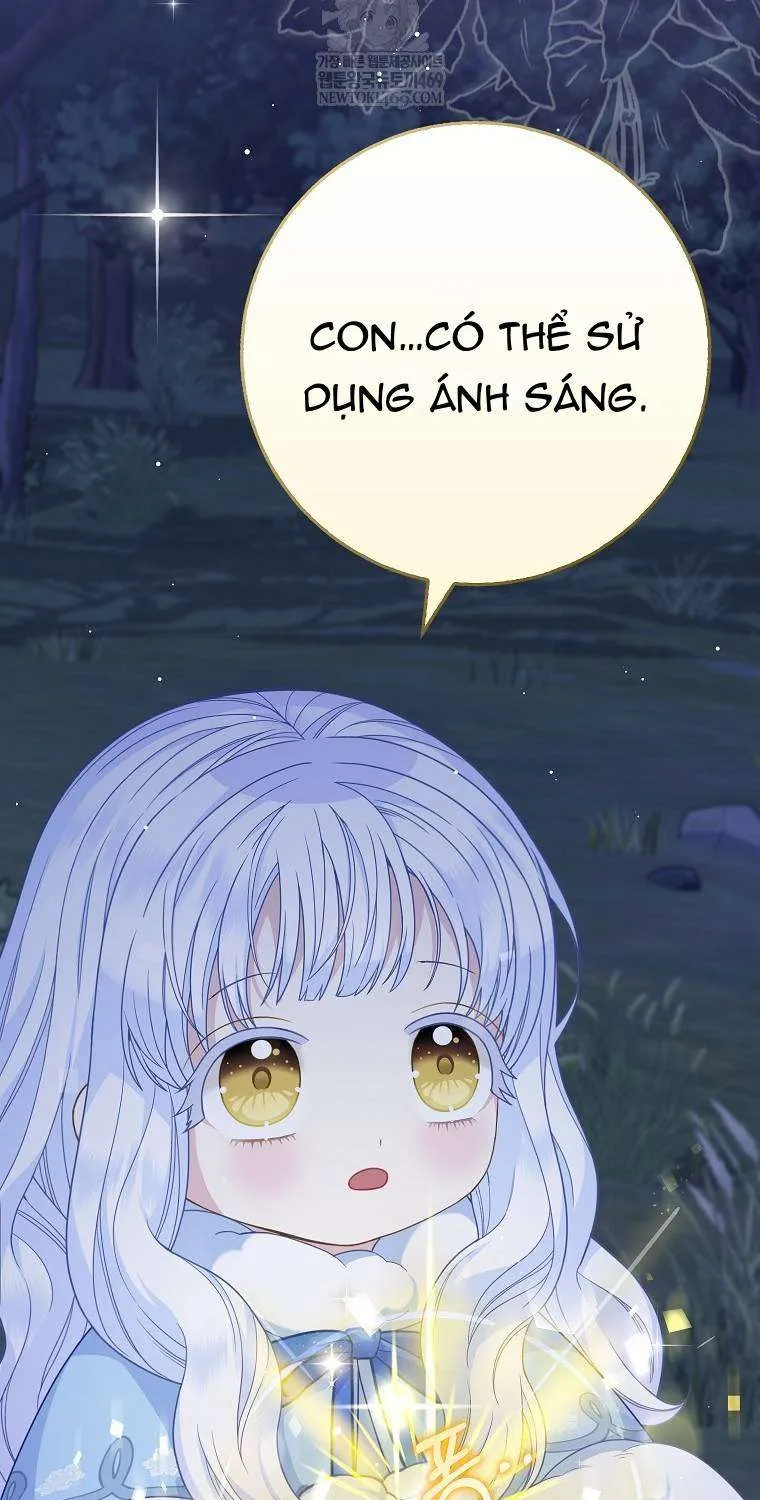 [ SS2 ] Bé Con Báo Tuyết Của Gia Tộc Báo Đen Chap 56 - Next Chap 57