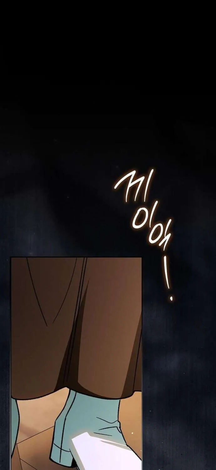 [ SS2 ] Chồng Của Tôi Giống Nam Chính Quá Đi Chap 1 - Next Chap 2