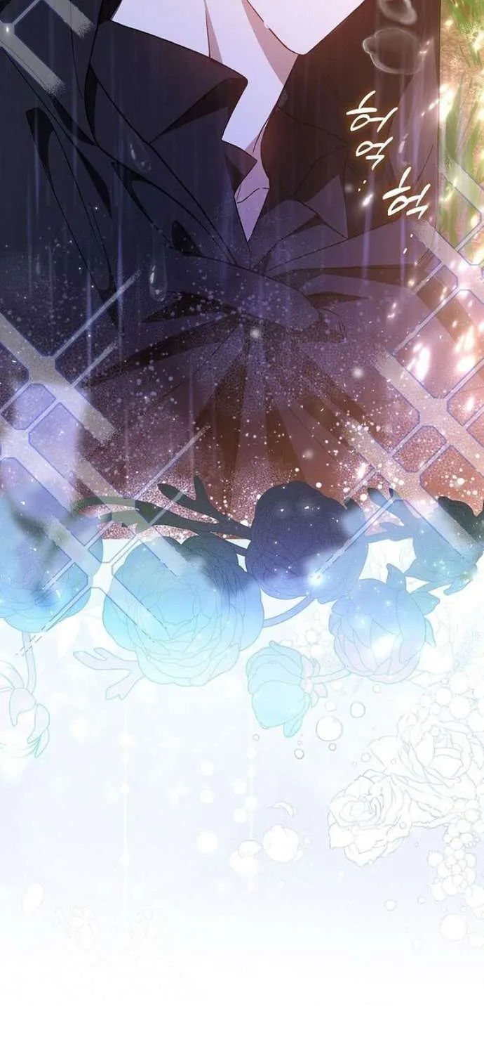 [ SS2 ] Chồng Của Tôi Giống Nam Chính Quá Đi Chap 1 - Next Chap 2