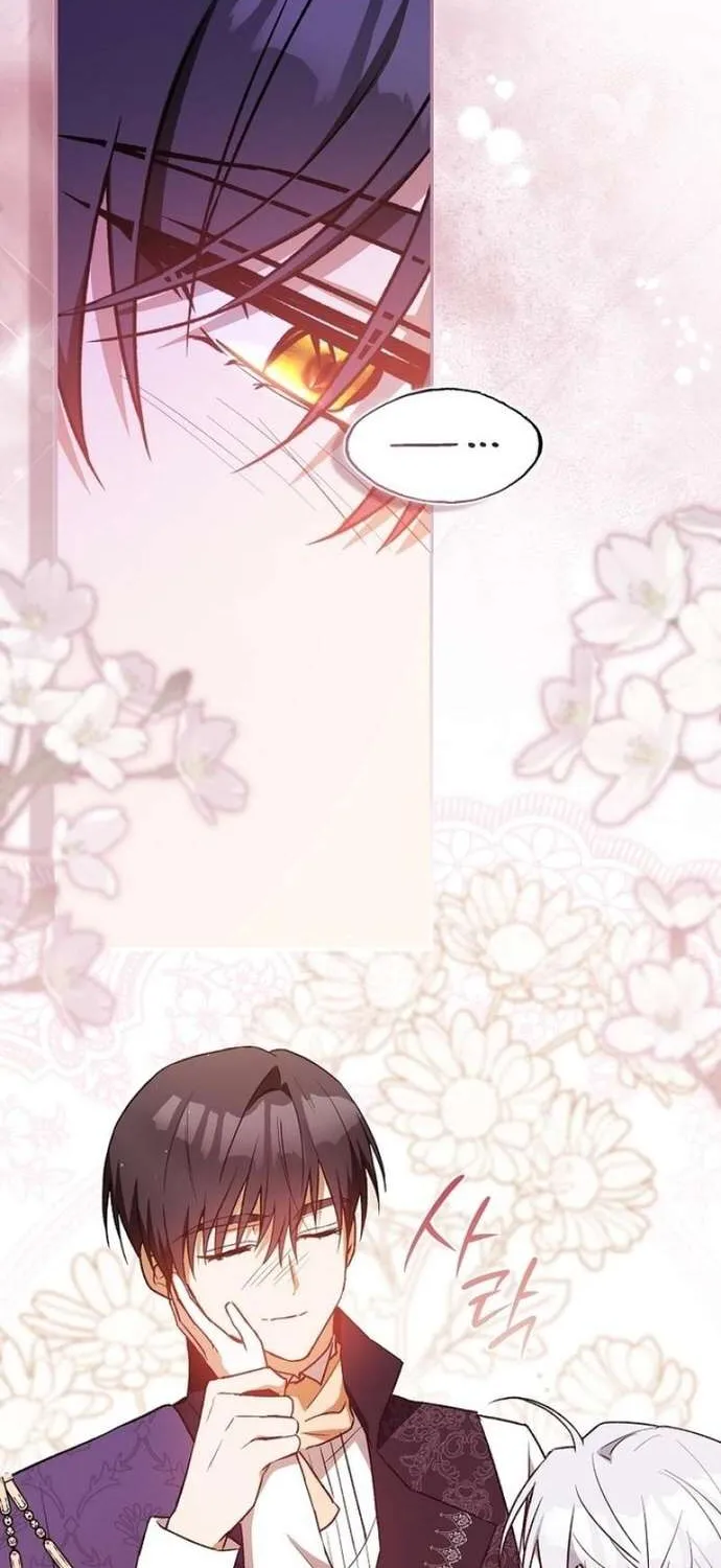 [ SS2 ] Chồng Của Tôi Giống Nam Chính Quá Đi Chap 13 - Next Chap 14