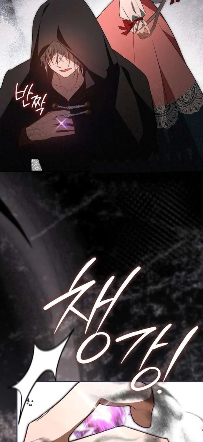 [ SS2 ] Chồng Của Tôi Giống Nam Chính Quá Đi Chap 14 - Next Chap 15