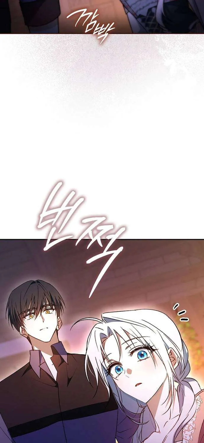 [ SS2 ] Chồng Của Tôi Giống Nam Chính Quá Đi Chap 15 - Next Chap 16
