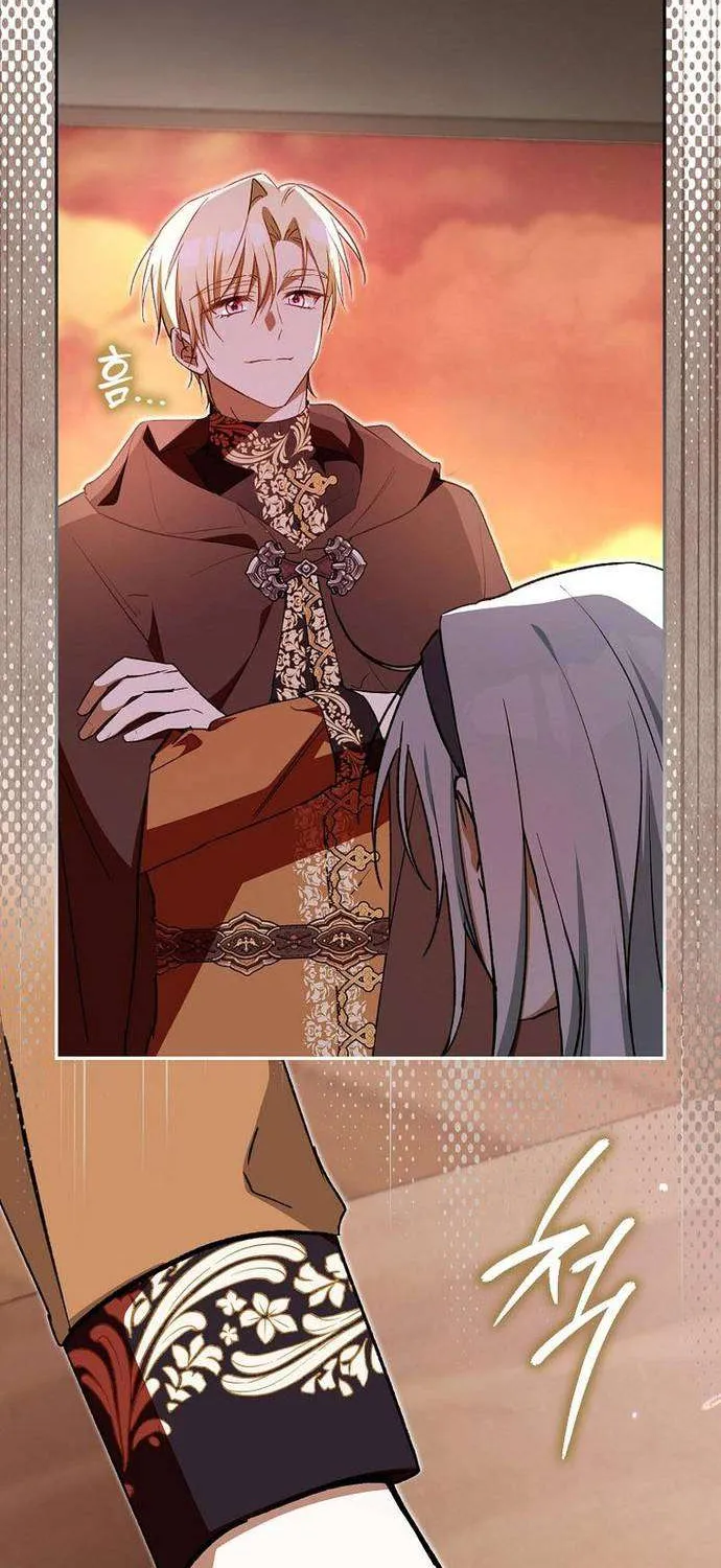 [ SS2 ] Chồng Của Tôi Giống Nam Chính Quá Đi Chap 16 - Next Chap 17