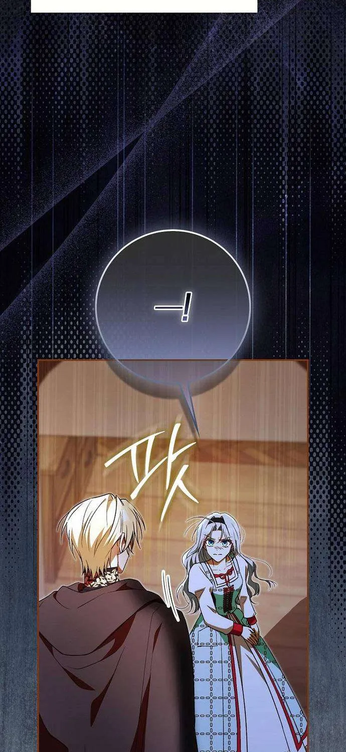 [ SS2 ] Chồng Của Tôi Giống Nam Chính Quá Đi Chap 16 - Next Chap 17