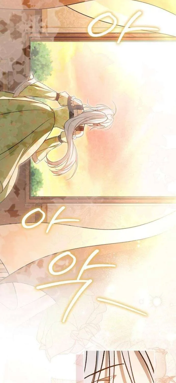 [ SS2 ] Chồng Của Tôi Giống Nam Chính Quá Đi Chap 18 - Next Chap 19