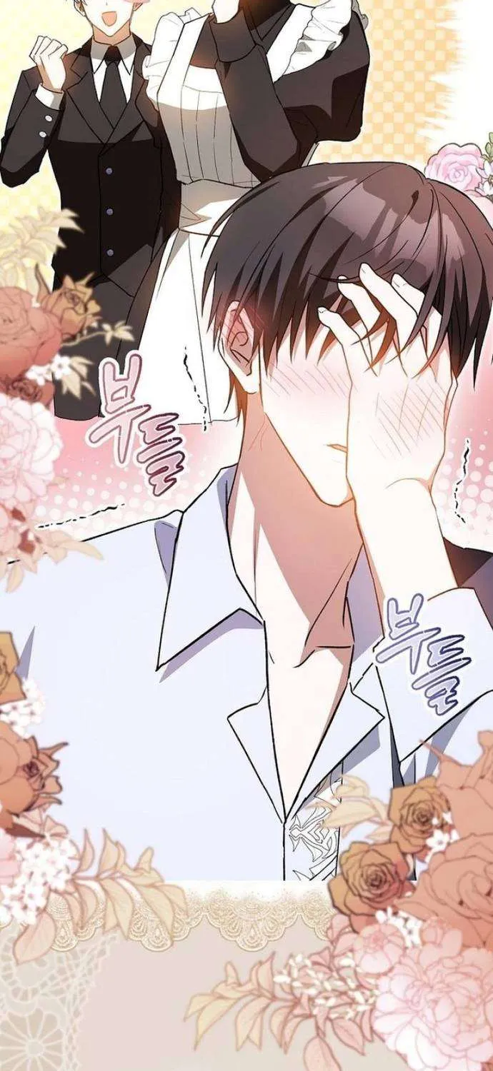 [ SS2 ] Chồng Của Tôi Giống Nam Chính Quá Đi Chap 18 - Next Chap 19