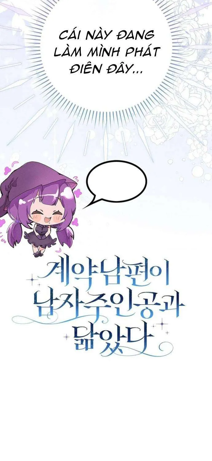 [ SS2 ] Chồng Của Tôi Giống Nam Chính Quá Đi Chap 18 - Next Chap 19