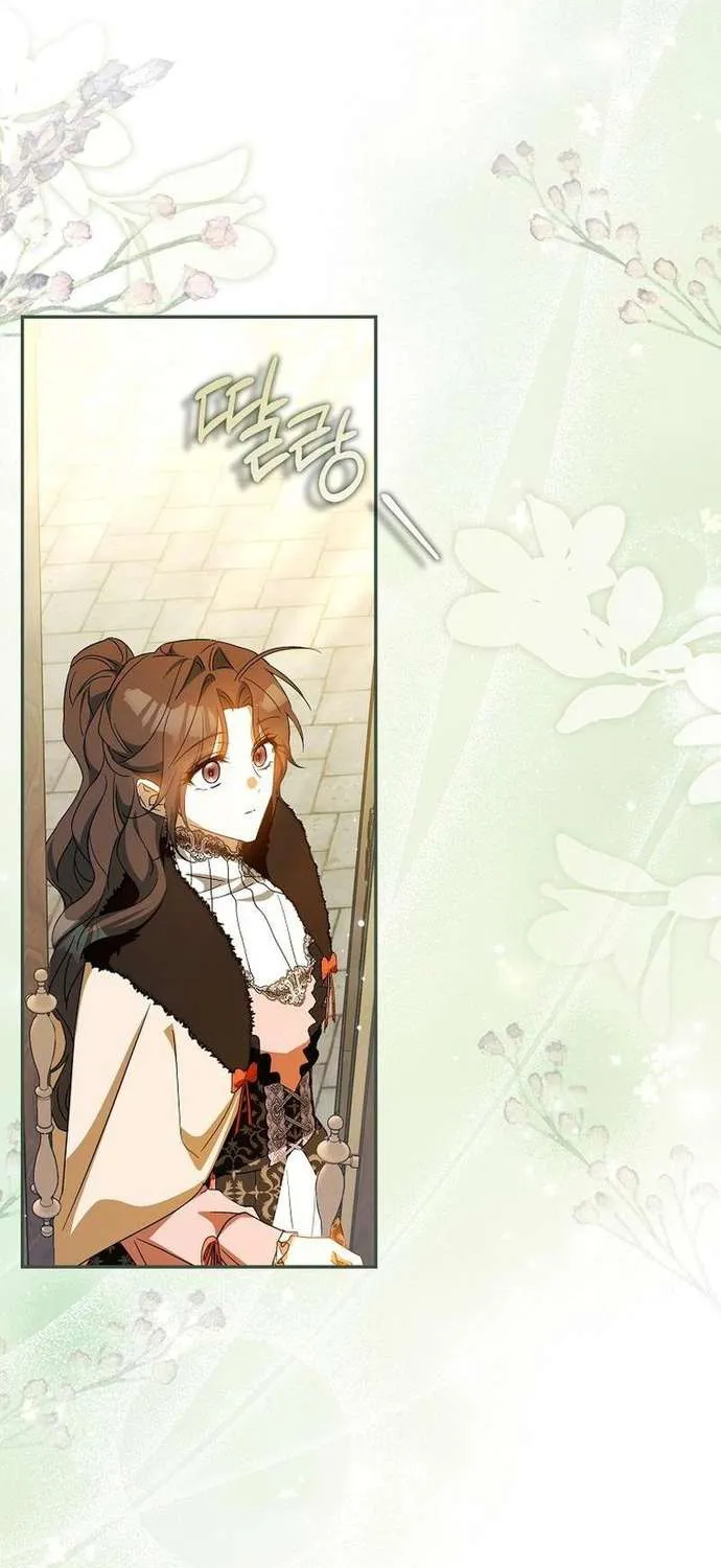 [ SS2 ] Chồng Của Tôi Giống Nam Chính Quá Đi Chap 19 - Next Chap 20