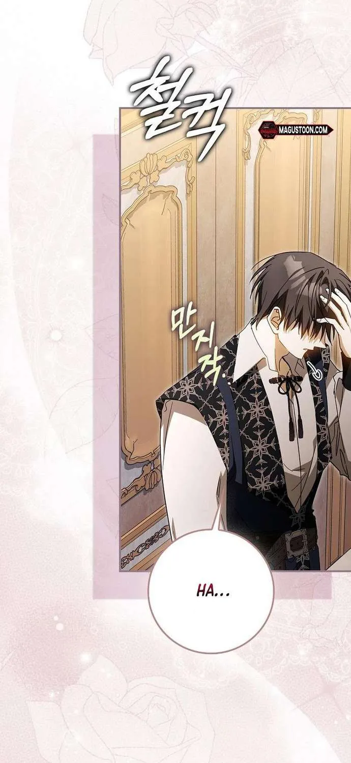 [ SS2 ] Chồng Của Tôi Giống Nam Chính Quá Đi Chap 19 - Next Chap 20