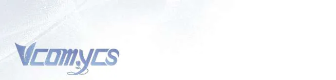 [ SS2 ] Chồng Của Tôi Giống Nam Chính Quá Đi Chap 2 - Next Chap 3