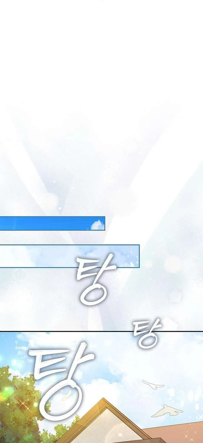 [ SS2 ] Chồng Của Tôi Giống Nam Chính Quá Đi Chap 2 - Next Chap 3