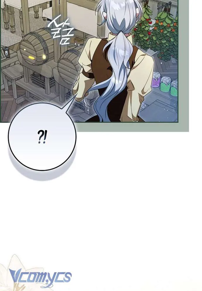 [ SS2 ] Chồng Của Tôi Giống Nam Chính Quá Đi Chap 2 - Next Chap 3