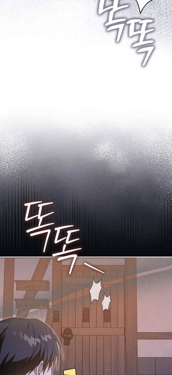 [ SS2 ] Chồng Của Tôi Giống Nam Chính Quá Đi Chap 2 - Next Chap 3