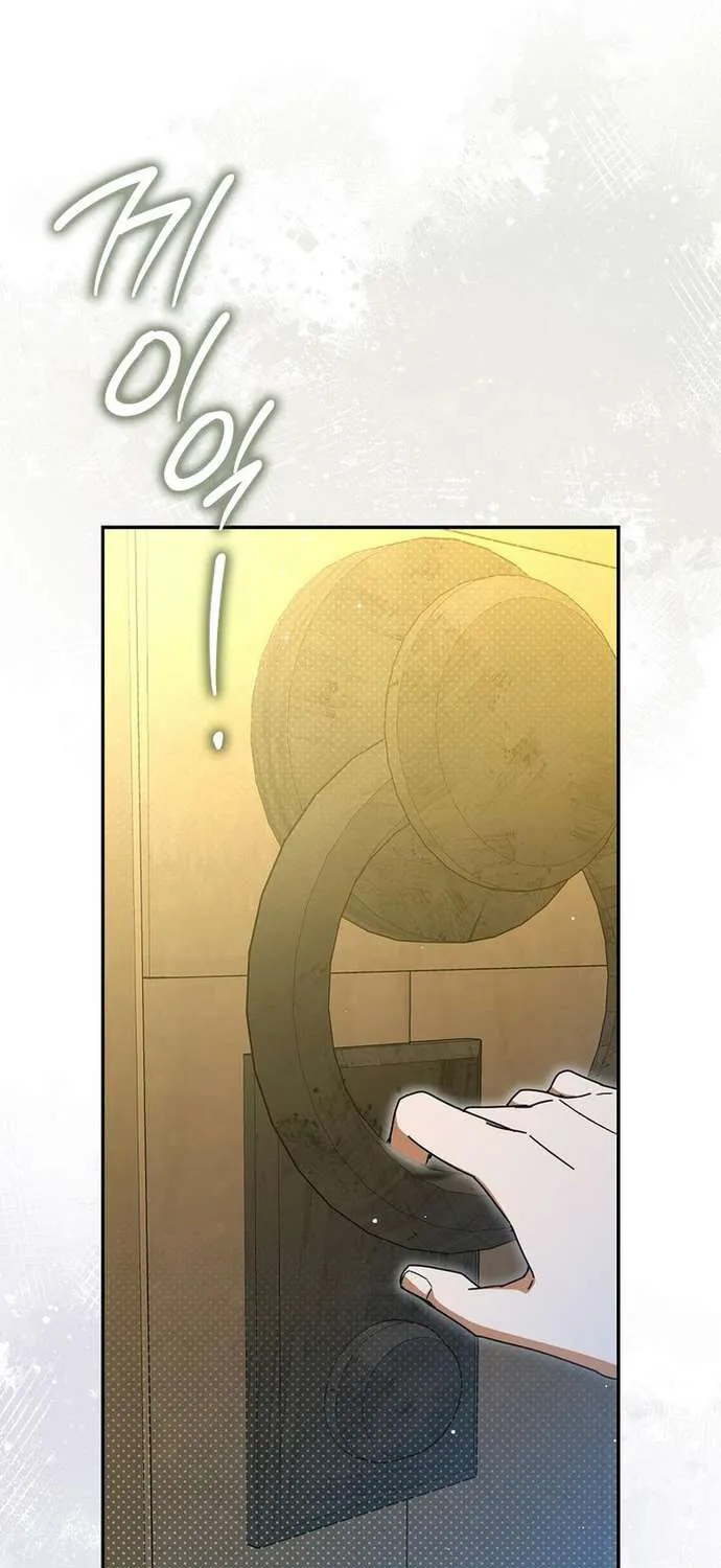 [ SS2 ] Chồng Của Tôi Giống Nam Chính Quá Đi Chap 2 - Next Chap 3