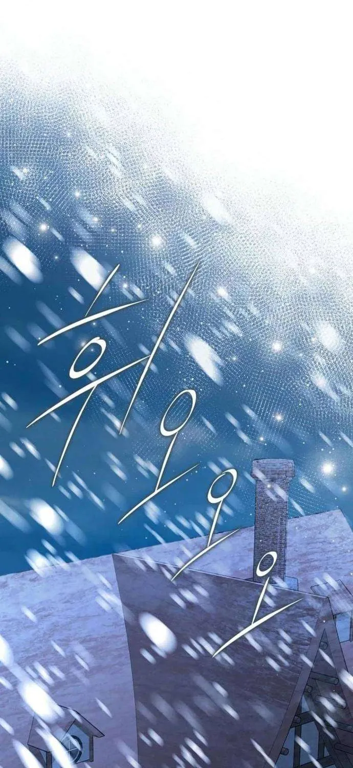 [ SS2 ] Chồng Của Tôi Giống Nam Chính Quá Đi Chap 21 - Next Chap 22