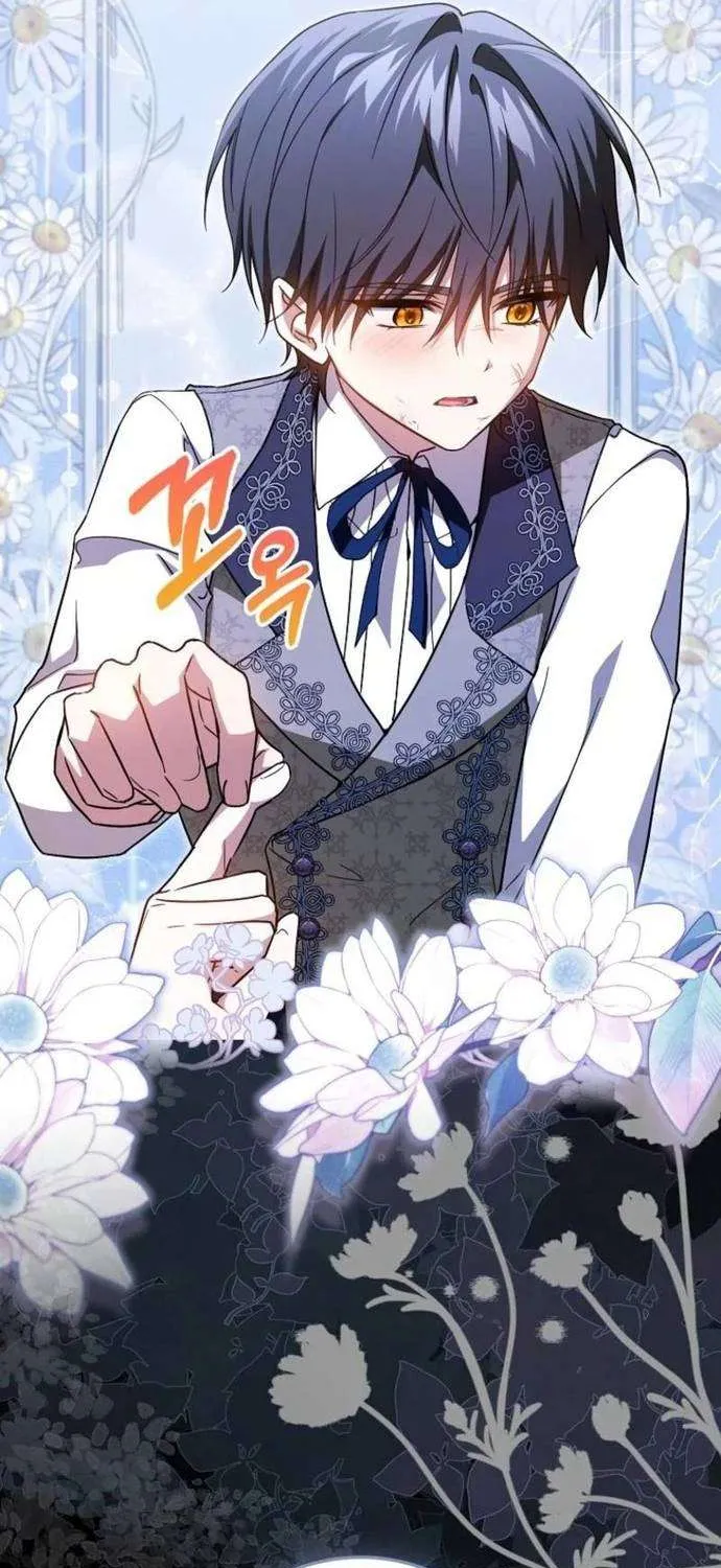 [ SS2 ] Chồng Của Tôi Giống Nam Chính Quá Đi Chap 22 - Next Chap 23