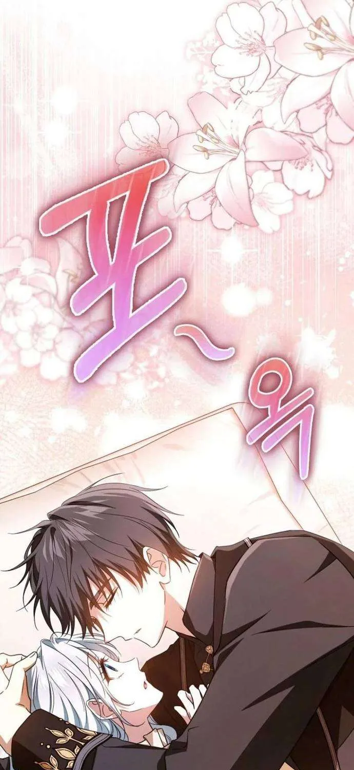 [ SS2 ] Chồng Của Tôi Giống Nam Chính Quá Đi Chap 22 - Next Chap 23