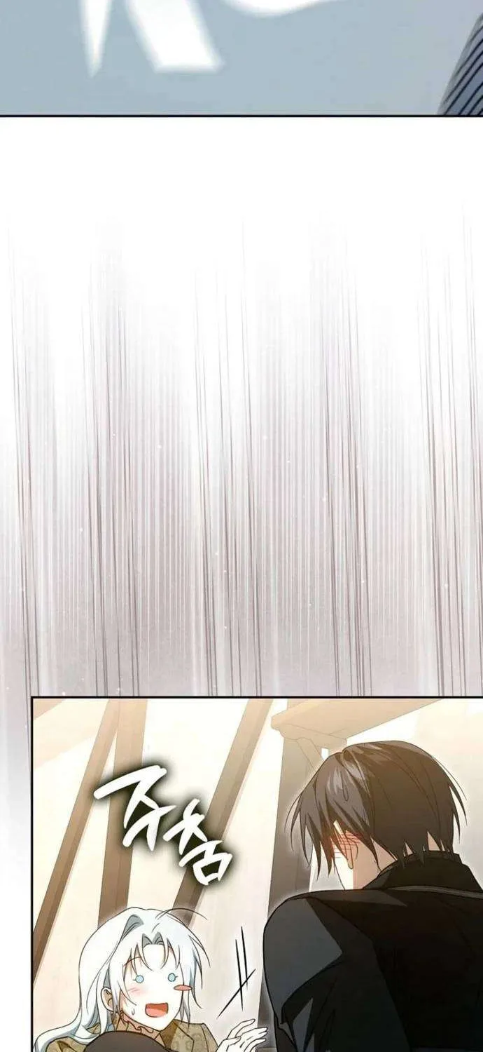 [ SS2 ] Chồng Của Tôi Giống Nam Chính Quá Đi Chap 22 - Next Chap 23