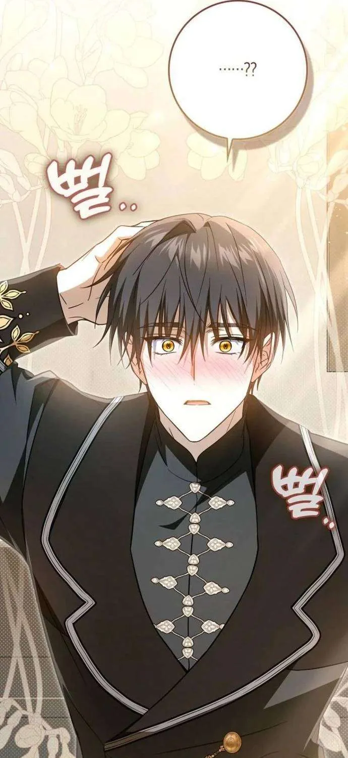 [ SS2 ] Chồng Của Tôi Giống Nam Chính Quá Đi Chap 22 - Next Chap 23