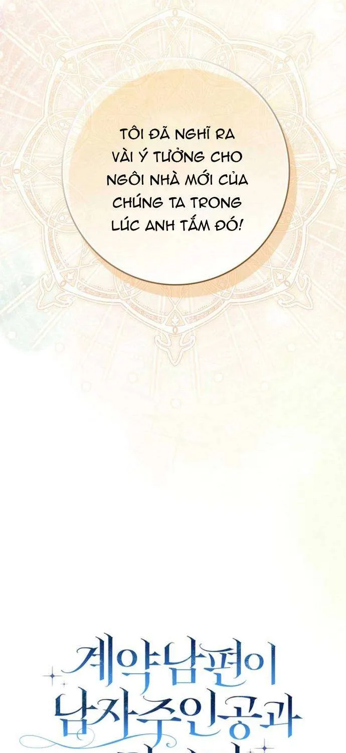 [ SS2 ] Chồng Của Tôi Giống Nam Chính Quá Đi Chap 23 - Next Chap 24