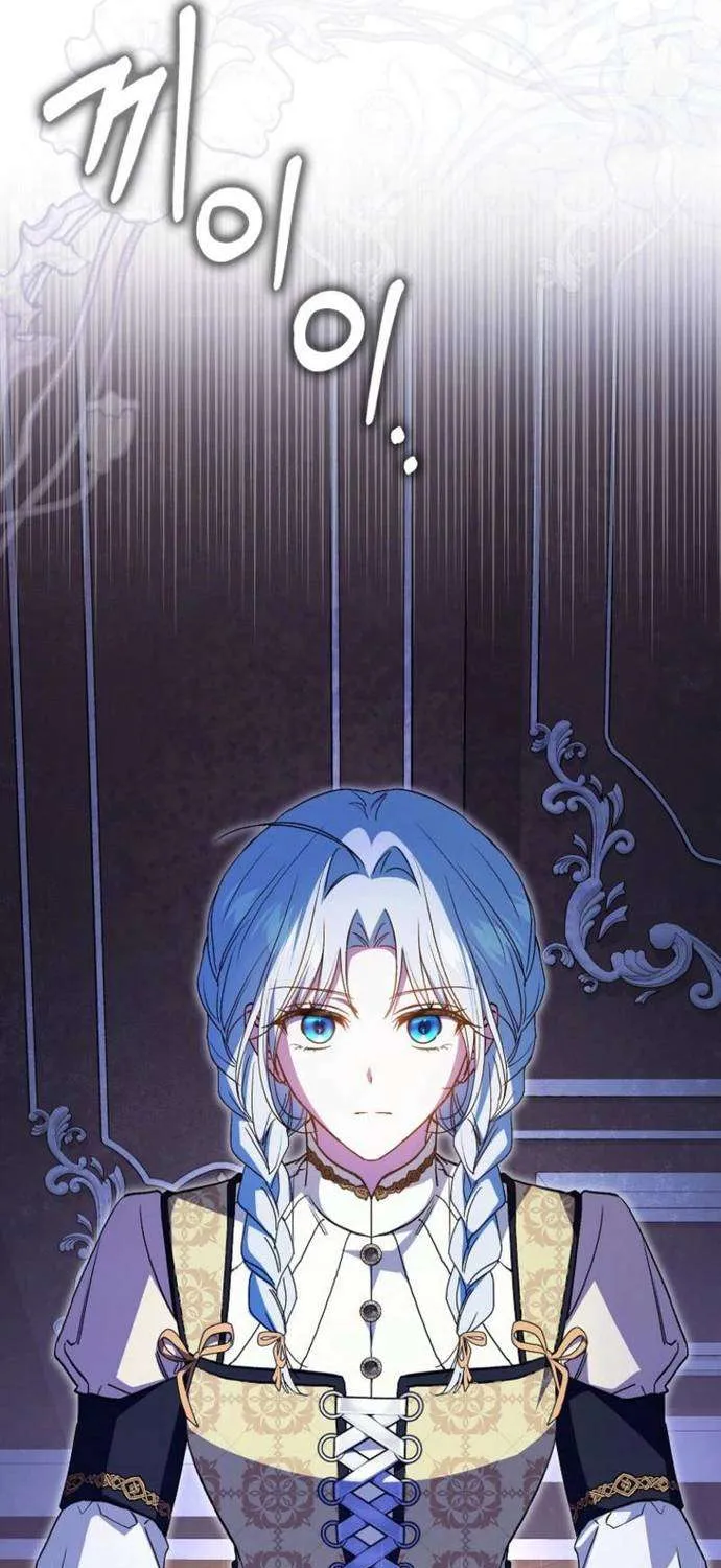 [ SS2 ] Chồng Của Tôi Giống Nam Chính Quá Đi Chap 23 - Next Chap 24