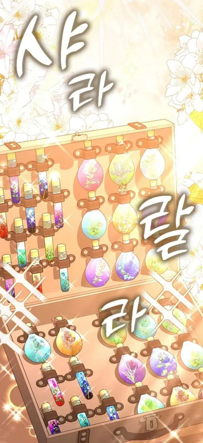 [ SS2 ] Chồng Của Tôi Giống Nam Chính Quá Đi Chap 25 - Next Chap 26