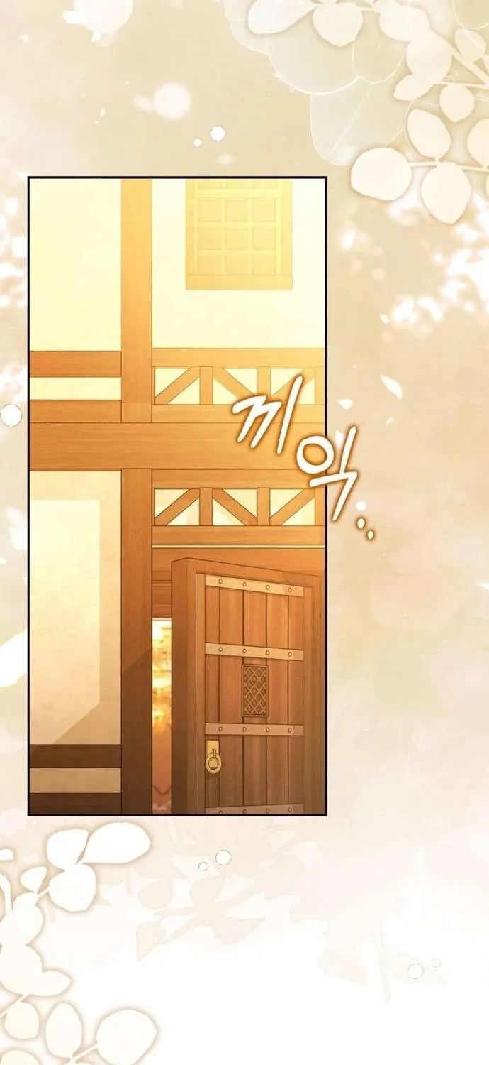 [ SS2 ] Chồng Của Tôi Giống Nam Chính Quá Đi Chap 26 - Next Chap 27