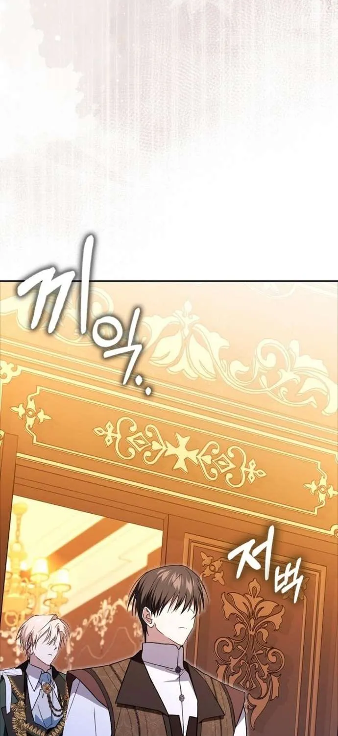 [ SS2 ] Chồng Của Tôi Giống Nam Chính Quá Đi Chap 26 - Next Chap 27