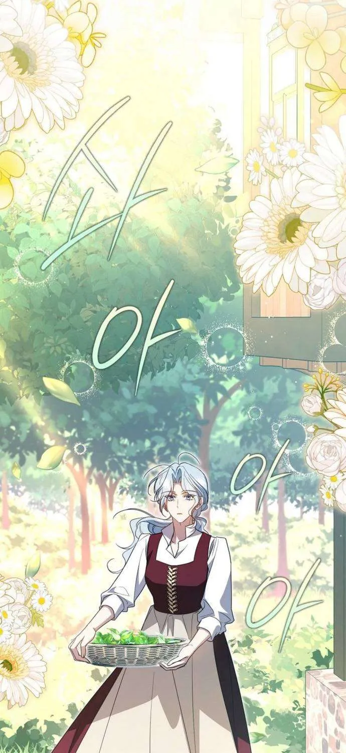 [ SS2 ] Chồng Của Tôi Giống Nam Chính Quá Đi Chap 28 - Next Chap 29