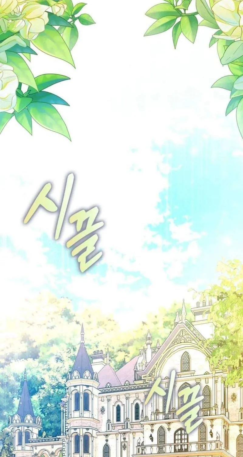 [ SS2 ] Chồng Của Tôi Giống Nam Chính Quá Đi Chap 29 - Next Chap 30