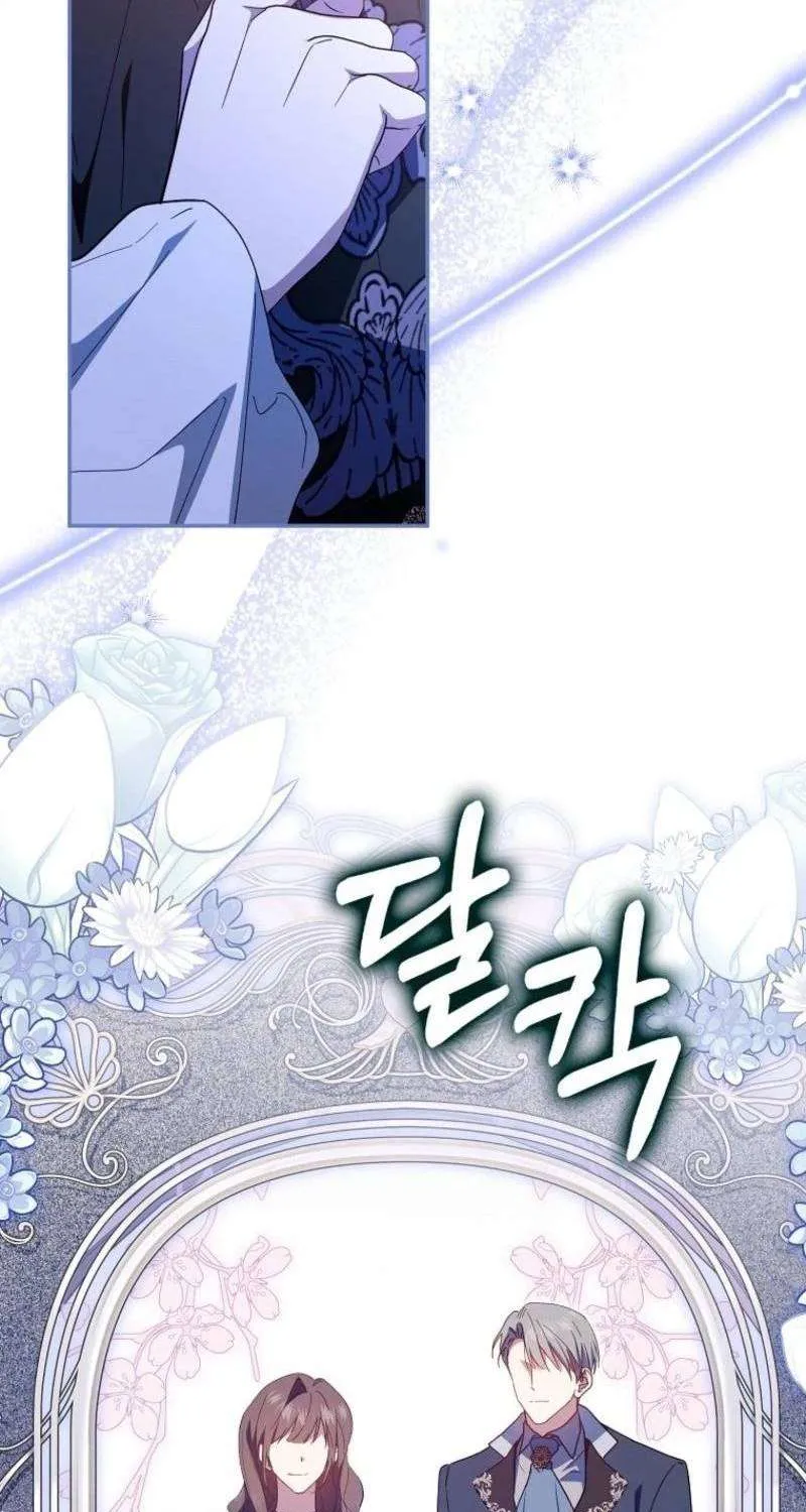 [ SS2 ] Chồng Của Tôi Giống Nam Chính Quá Đi Chap 29 - Next Chap 30