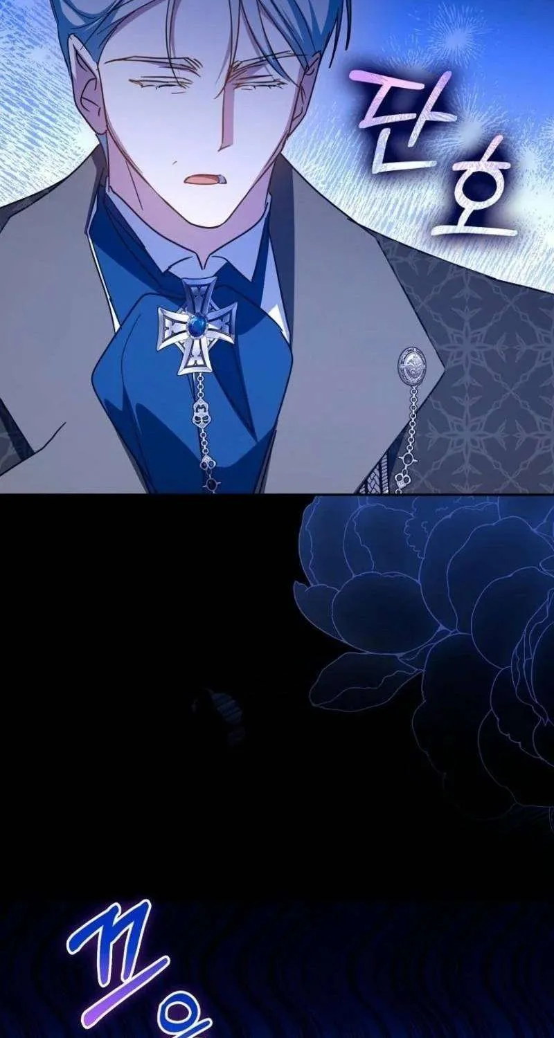 [ SS2 ] Chồng Của Tôi Giống Nam Chính Quá Đi Chap 29 - Next Chap 30