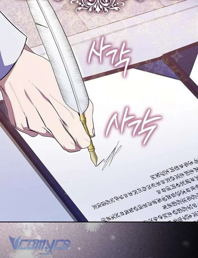 [ SS2 ] Chồng Của Tôi Giống Nam Chính Quá Đi Chap 3 - Next Chap 4