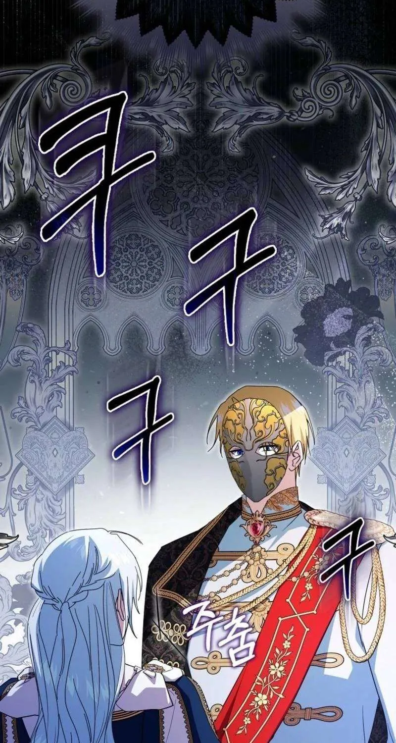 [ SS2 ] Chồng Của Tôi Giống Nam Chính Quá Đi Chap 30 - Next Chap 31