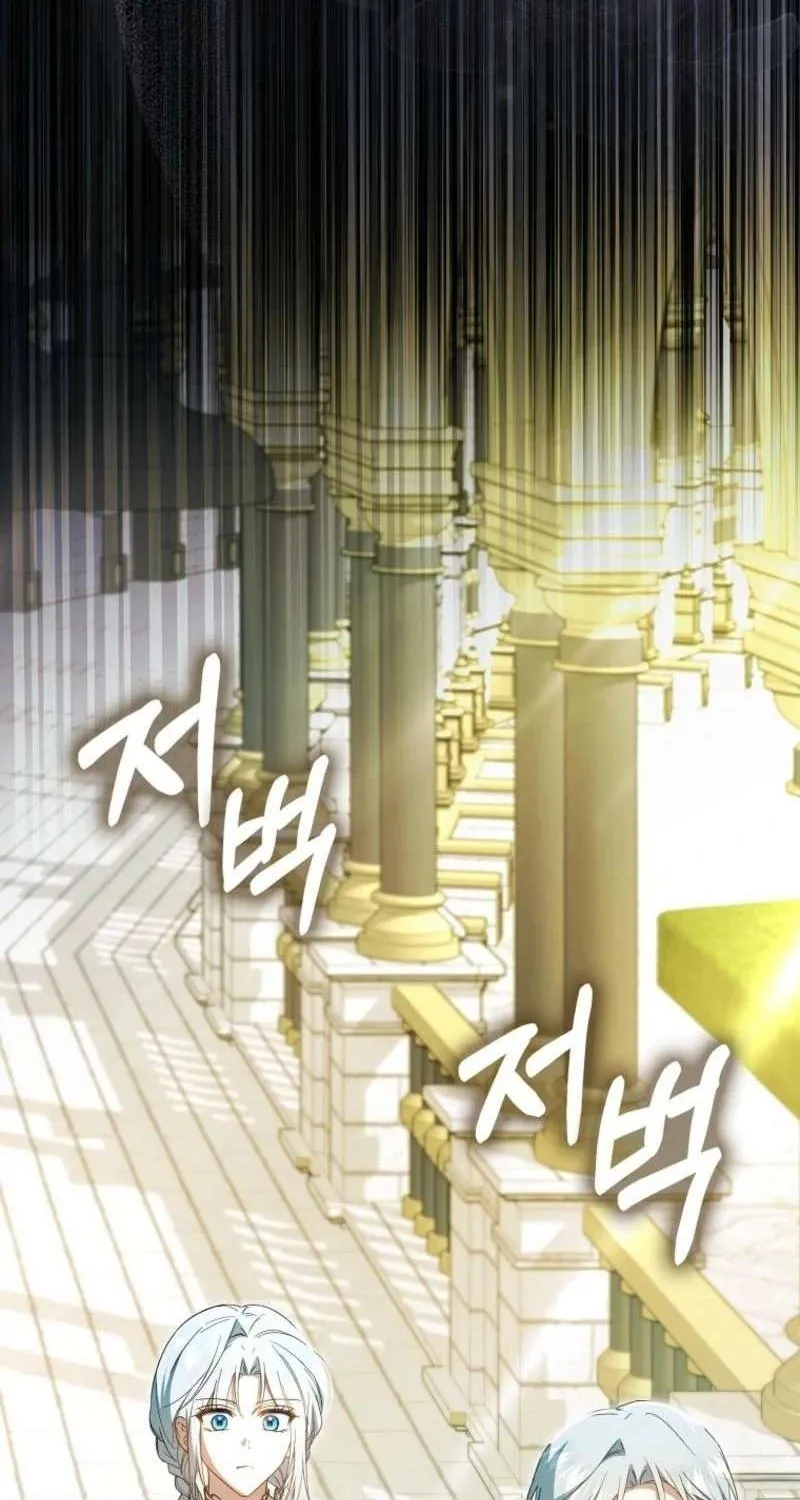 [ SS2 ] Chồng Của Tôi Giống Nam Chính Quá Đi Chap 32 - Next Chap 33