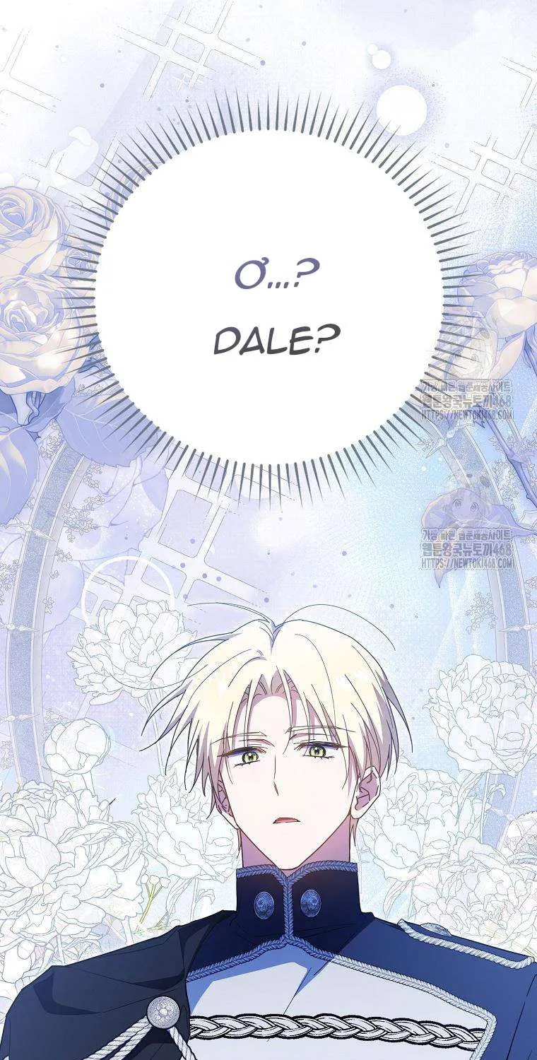 [ SS2 ] Chồng Của Tôi Giống Nam Chính Quá Đi Chap 33.1 - Next Chap 34.1