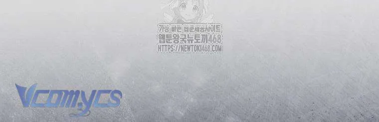 [ SS2 ] Chồng Của Tôi Giống Nam Chính Quá Đi Chap 33.1 - Next Chap 34.1