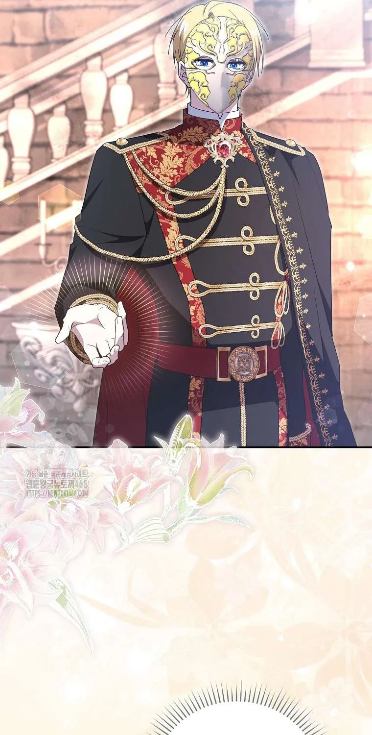 [ SS2 ] Chồng Của Tôi Giống Nam Chính Quá Đi Chap 33.1 - Next Chap 34.1